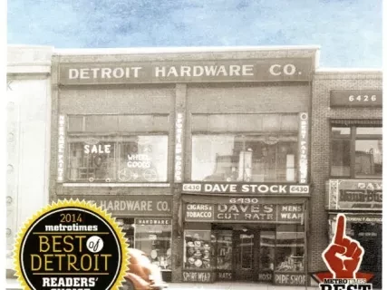 Award - Detroit Hardware Company