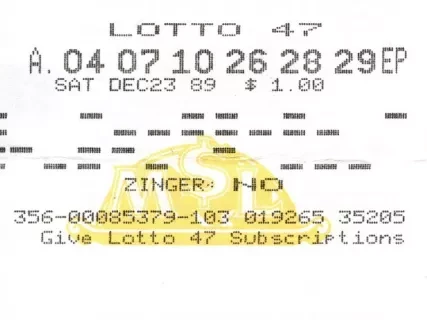 Ticket, Lottery - Michigan Lottery