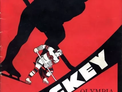 Magazine - Olympia Review