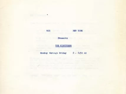 Report - The Kibbitzers