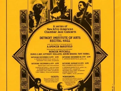 Advertisement - Creative Music Corucopia: Part I