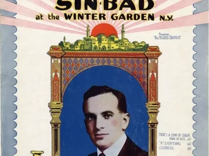 Music, Sheet - There's a Lump of Sugar Down in Dixie