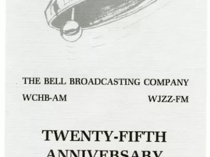 Pamphlet - Twenty-Fifth Anniversary Celebration, November 7, 1981, Detroit Historical Museum.