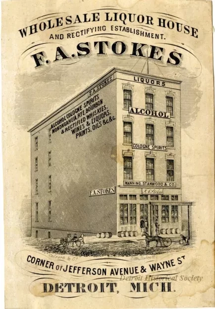 Advertisement
