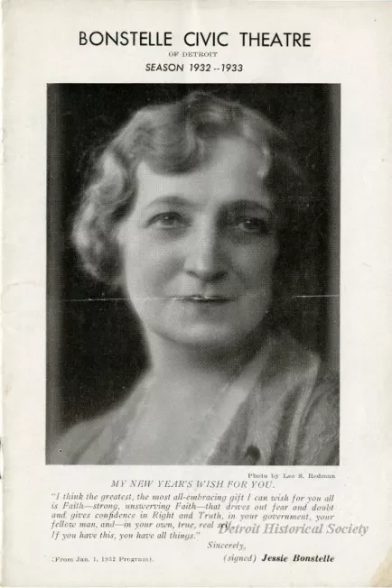 Program, Theater