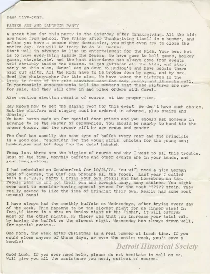 Memorandum