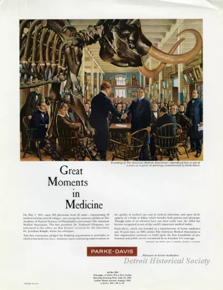 Advertisement