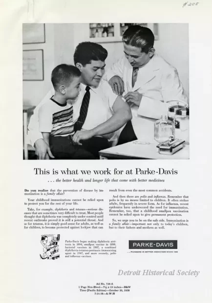 Advertisement