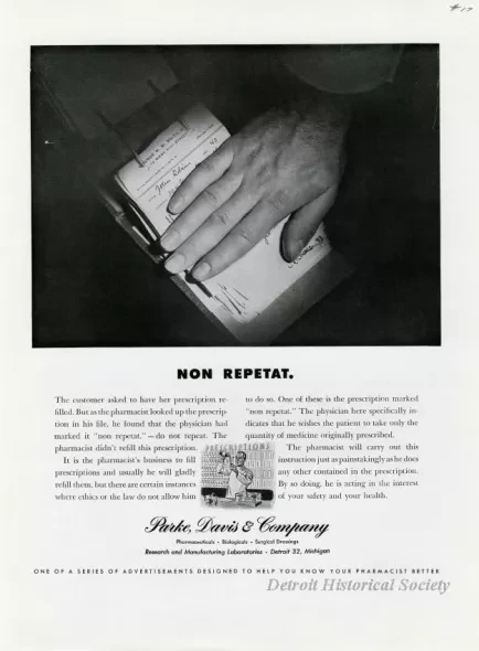 Advertisement