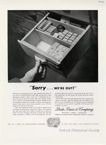 Advertisement