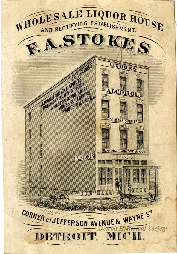 Advertisement