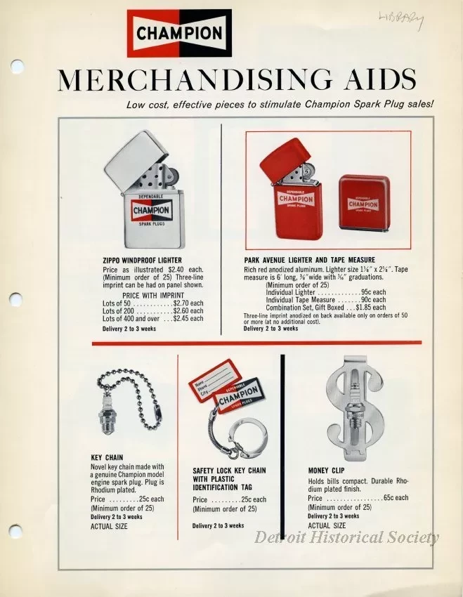 Advertisement