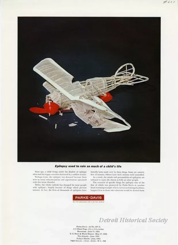Advertisement