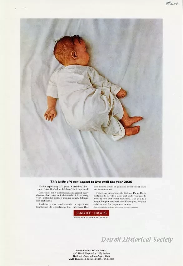 Advertisement