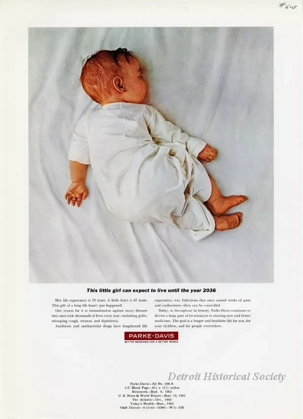Advertisement