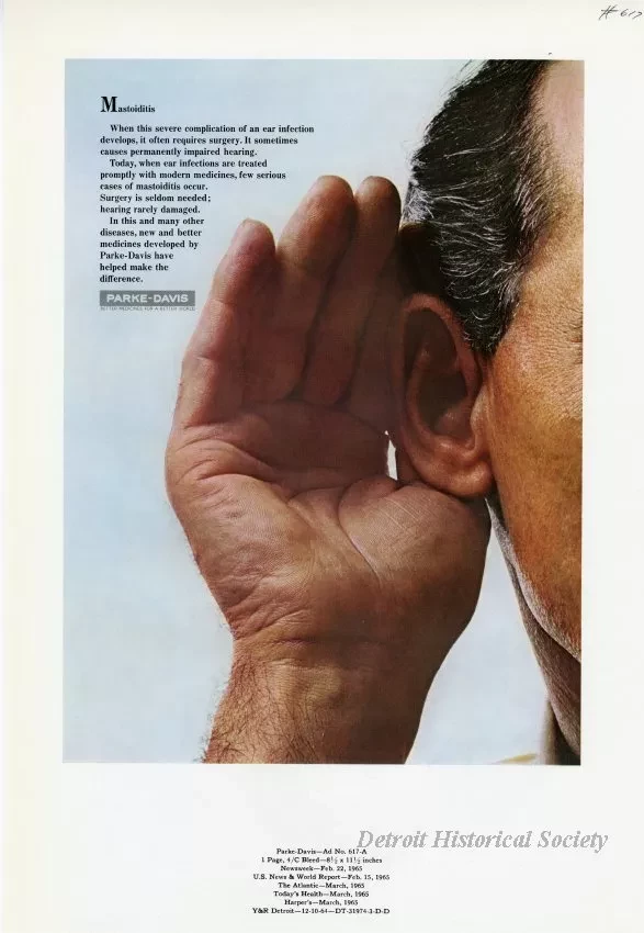 Advertisement
