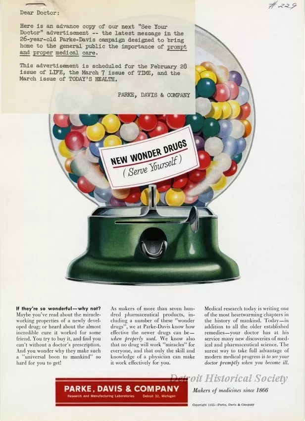 Advertisement