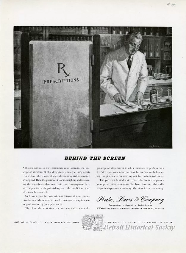 Advertisement