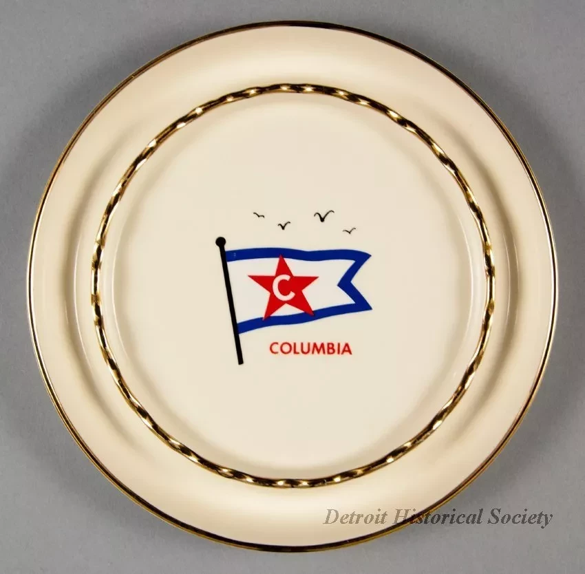 Ashtray