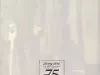 Booklet - Henry Ford Health System, 75 Years Is a Great Beginning, Anniversary Report