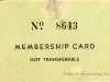 Card, Membership