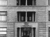 Print, Photographic - Coronado Apartments, North entrance on 2nd Ave, 2nd Ave & Selden