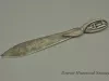 Desk Set - Letter Opener