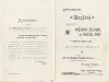 Program, Theater