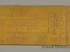 Ticket