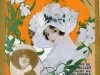 Music, Sheet - Southern Gals