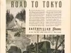 Poster - Road to Tokyo