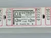 Ticket, Admission - Fox Theatre