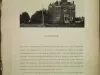 Folio - Detroit Illustrated