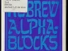 Block, Alphabet